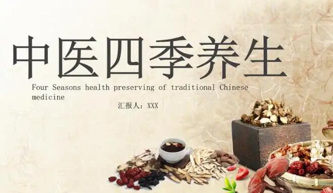 杏仁粉的功效与作用是什么